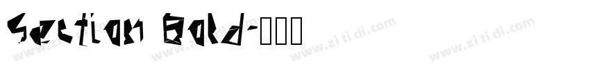 Section Bold字体转换